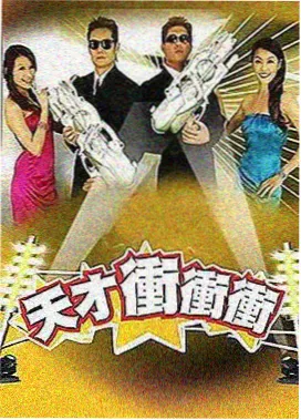 深夜食堂纪事剧集封面